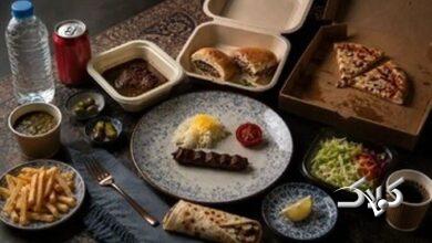 وقتی همه چیز «مینی» میشود؛ حتی غذا و رفاه!