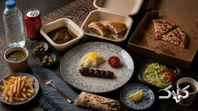 وقتی همه چیز «مینی» میشود؛ حتی غذا و رفاه!