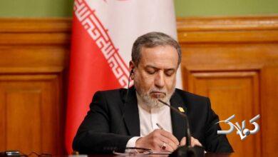 اظهارات عراقچی درباره مذاکرات ایران و آمریکا بعد از امضای تفاهم +ویدیو