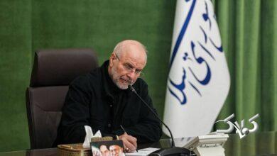 محمدباقر قالیباف، رئیس مجلس شورای اسلامی