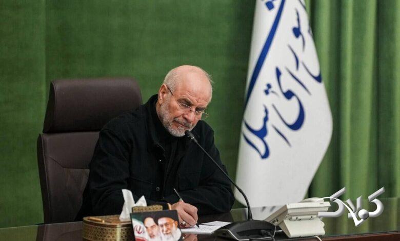 محمدباقر قالیباف، رئیس مجلس شورای اسلامی