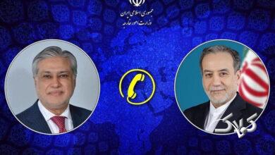 سیدعباس عراقچی، وزیر امور خارجه دولت چهاردهم