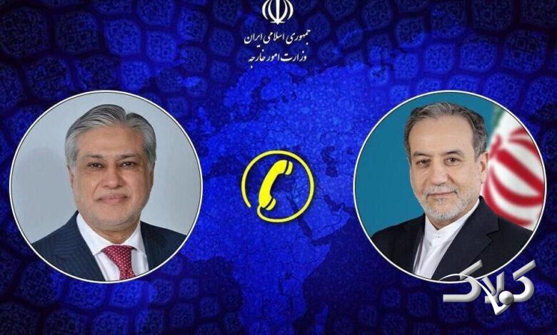 سیدعباس عراقچی، وزیر امور خارجه دولت چهاردهم