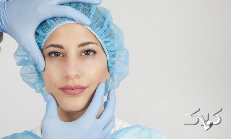 قبل از عمل زیباییها باید چه اطلاعاتی داشته باشیم؟