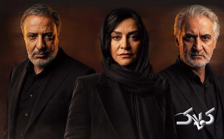 بازی ساترا با روان جامعه: این چرخه مضحک را متوقف کنید!