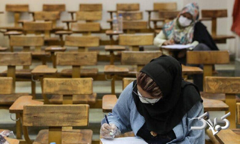 قهر عجیب جوانان با دانشگاه!
