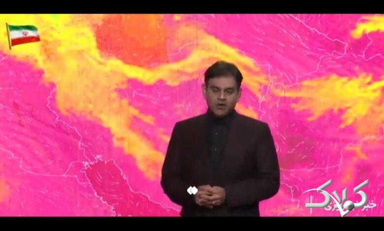 کارشناس هواشناسی: اهالی این استانها منتظر بارش باران باشند +ویدیو