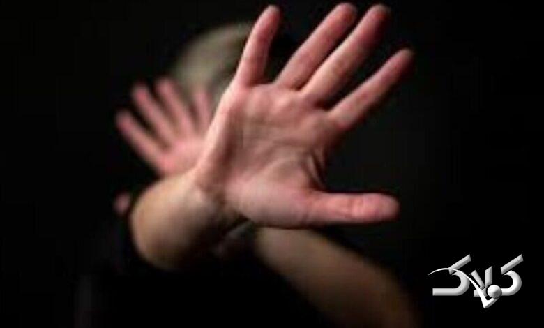 همسرآزاری