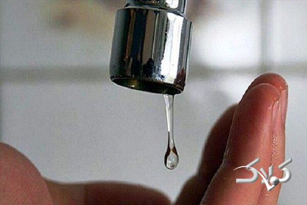 قطع آب