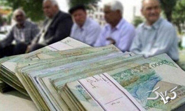 حقوق بازنشستگان