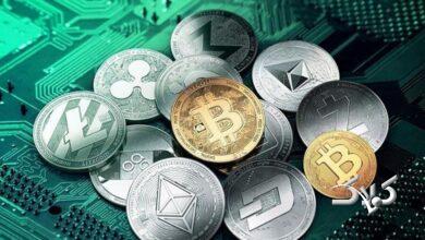 بیت کوین