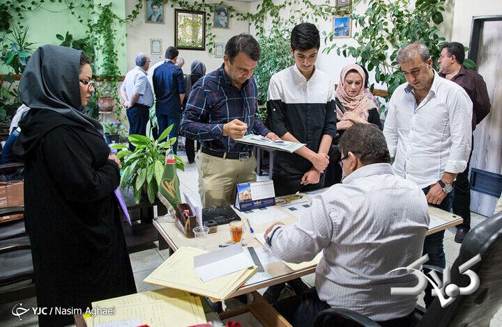 دریافت وجه هنگام ثبتنام دانشآموزان ممنوع است
