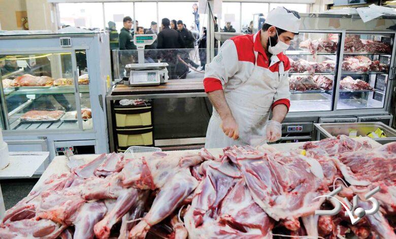 بازار گوشت
