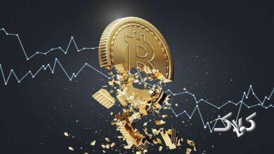 بیت کوین