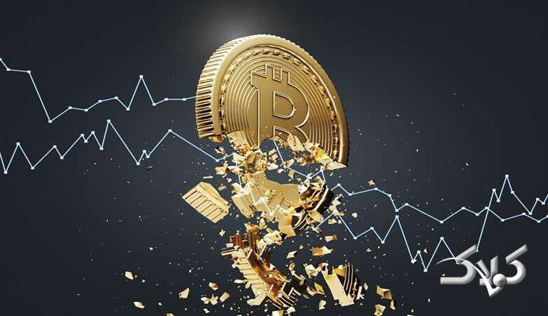 بیت کوین