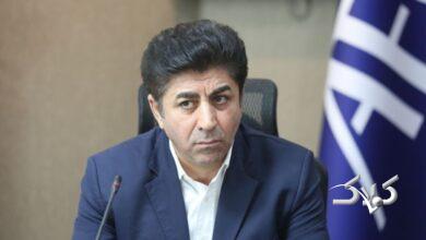 ممبینی