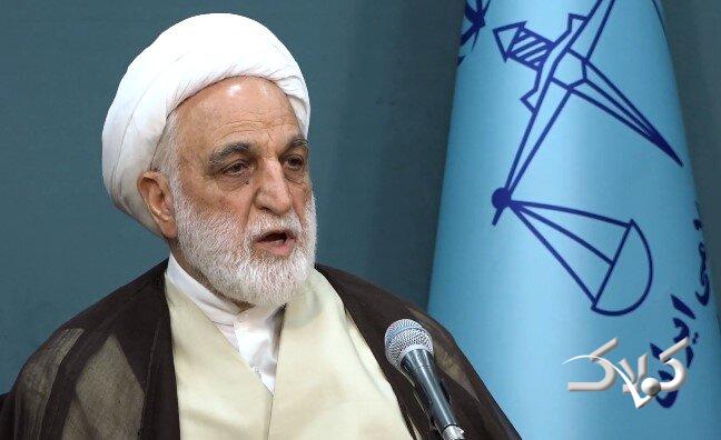 محسنی اژه ای