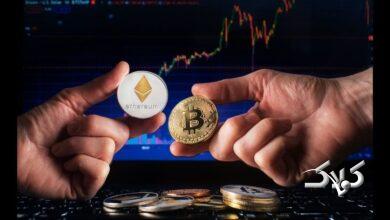 بیت کوین