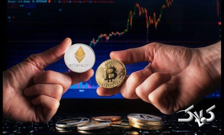 بیت کوین