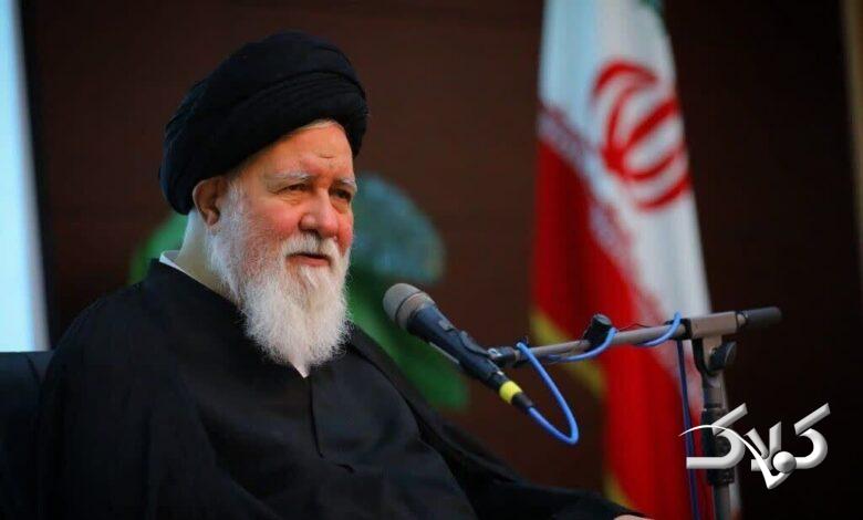 علمالهدی