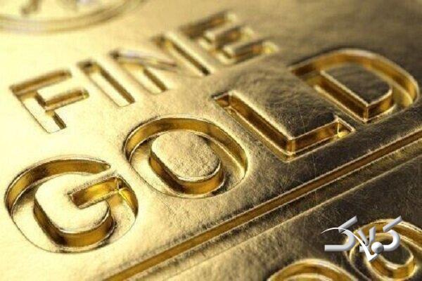 قیمت طلا باز هم ریزشی شد