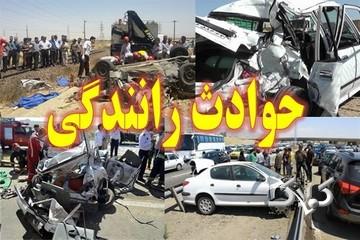 روایتی از آسیبپذیرترین گروه کاربران ترافیکی/ رکورددار مرگومیر در تصادفات چه کسانی هستند؟