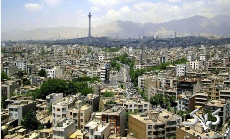 آپارتمان