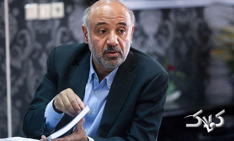 میدری