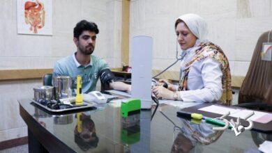 مطب پزشک