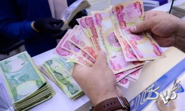 دینار ارز اربعین