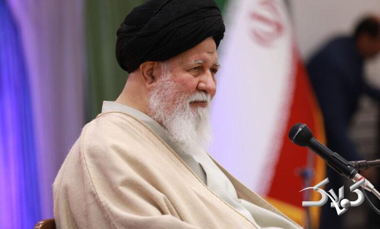 علمالهدی