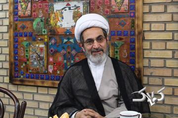 هویت حسینی ایران