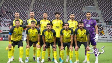 سپاهان