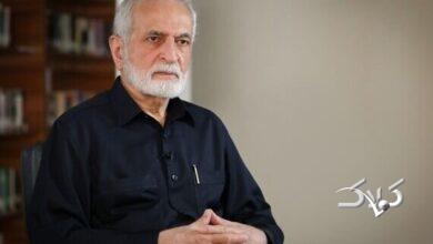 کمال خرازی