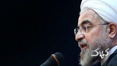 حسن روحانی