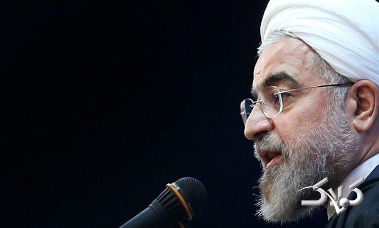 حسن روحانی