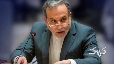 سید عباس عراقچی