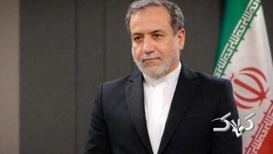 سید عباس عراقچی