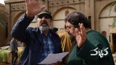 سلمان فارسی