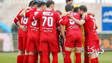 پرسپولیس
