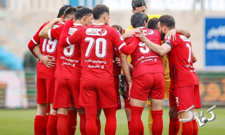 پرسپولیس