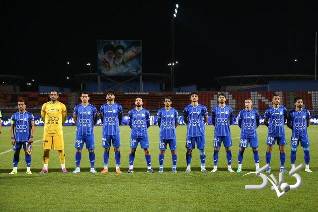 استقلال