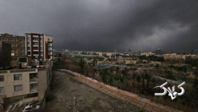 باران اسیدی