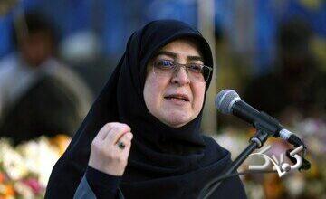 مهاجرانی