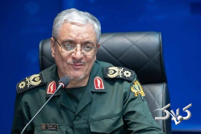 طلایی نیک