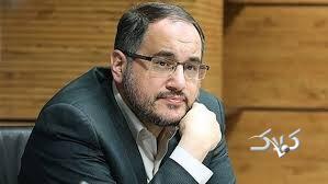 بابک نگاهداری