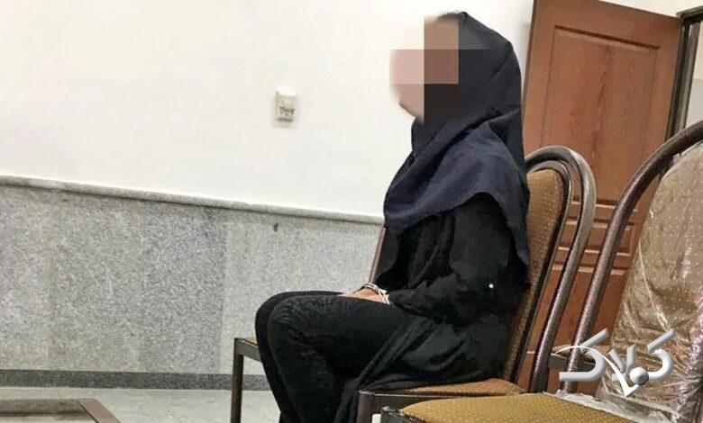 متهم