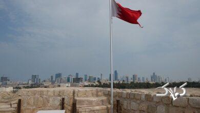 بحرین