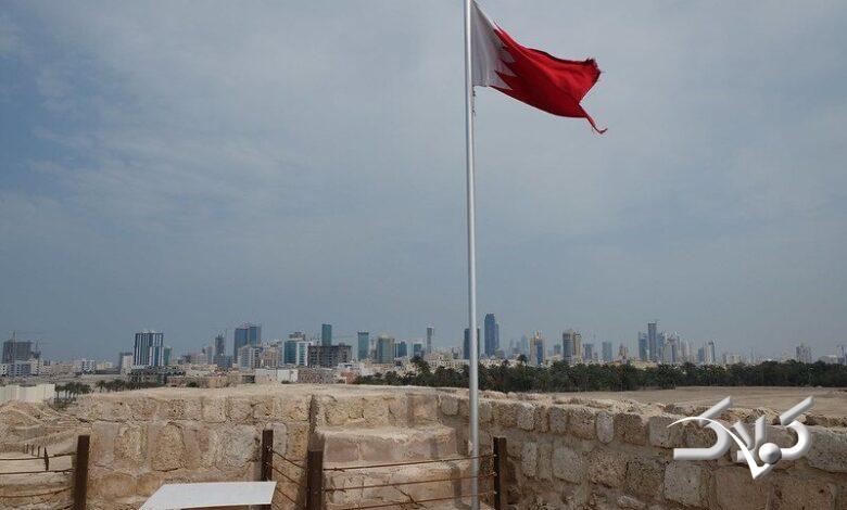 بحرین