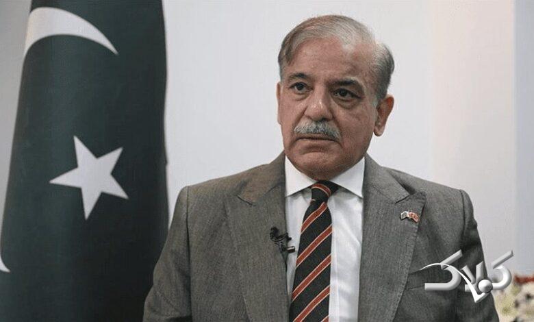 شهباز شریف